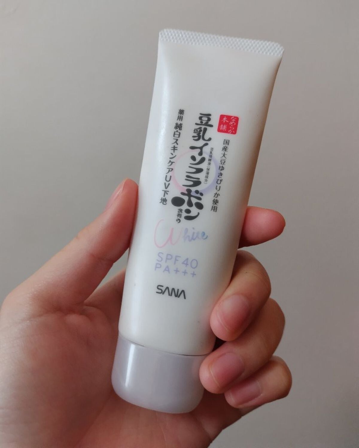 薬用美白スキンケアUV下地/なめらか本舗/化粧下地を使ったクチコミ(1枚目)