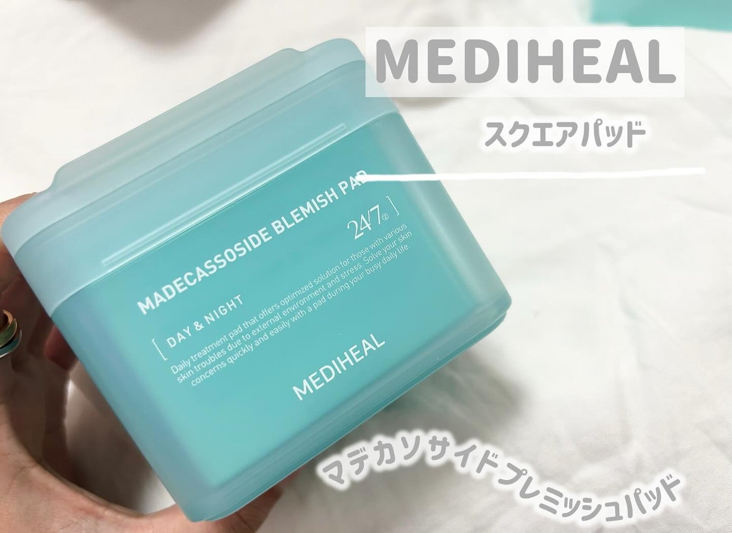 マデカソサイド ブレミッシュパッド/MEDIHEAL/トナーパッドを使ったクチコミ(1枚目)