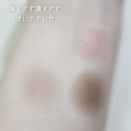 アイ カラー クォード/TOM FORD BEAUTY/アイシャドウパレットを使ったクチコミ(4枚目)