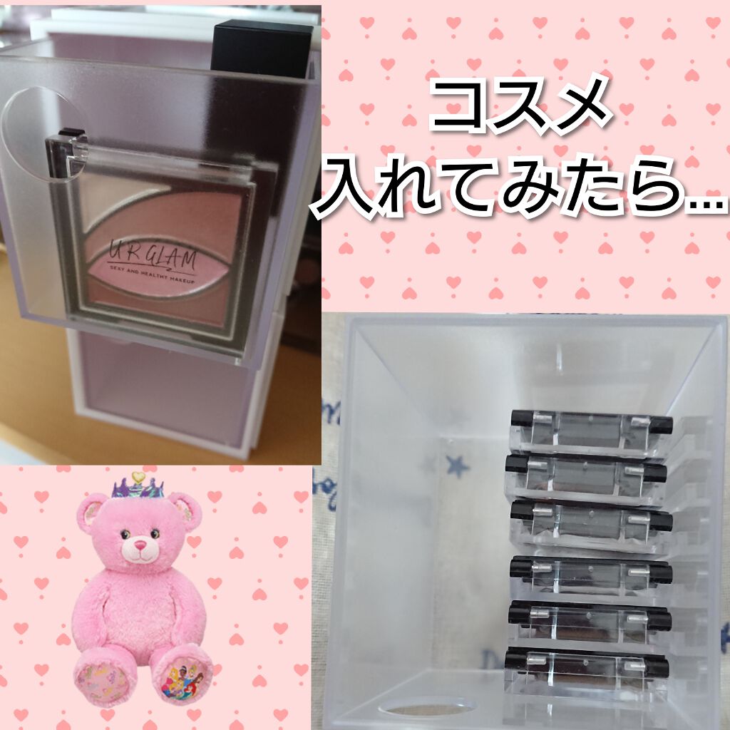 MULTI CONNECT BOX/DAISO/その他を使ったクチコミ(2枚目)