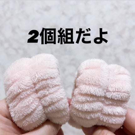 DAISO 吸水アームバンド