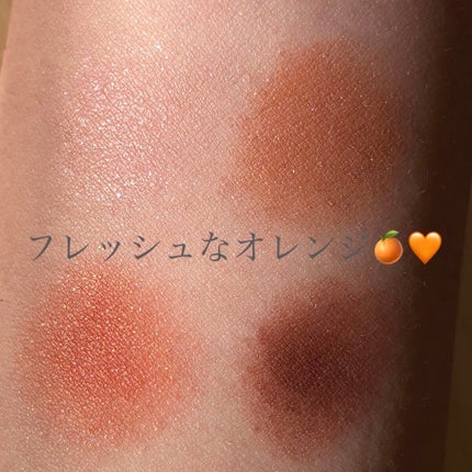 シルキースフレアイズ/キャンメイク/アイシャドウパレットを使ったクチコミ(3枚目)