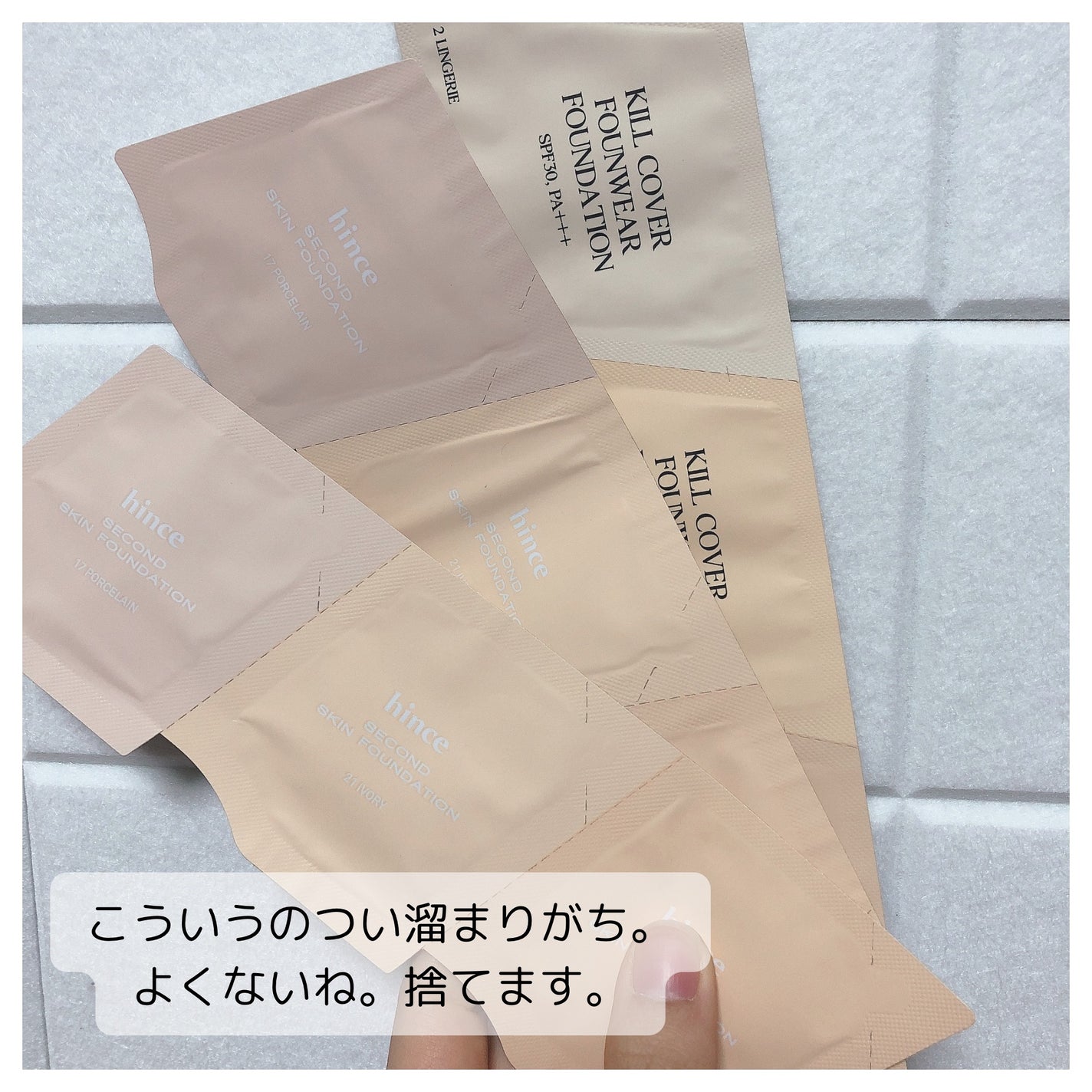 シャドーカスタマイズ/MAJOLICA MAJORCA/単色アイシャドウを使ったクチコミ(6枚目)