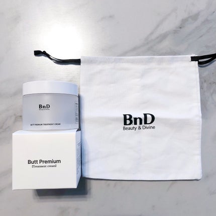 BnDヒップクリーム/BnD/バスト・ヒップケアを使ったクチコミ(1枚目)