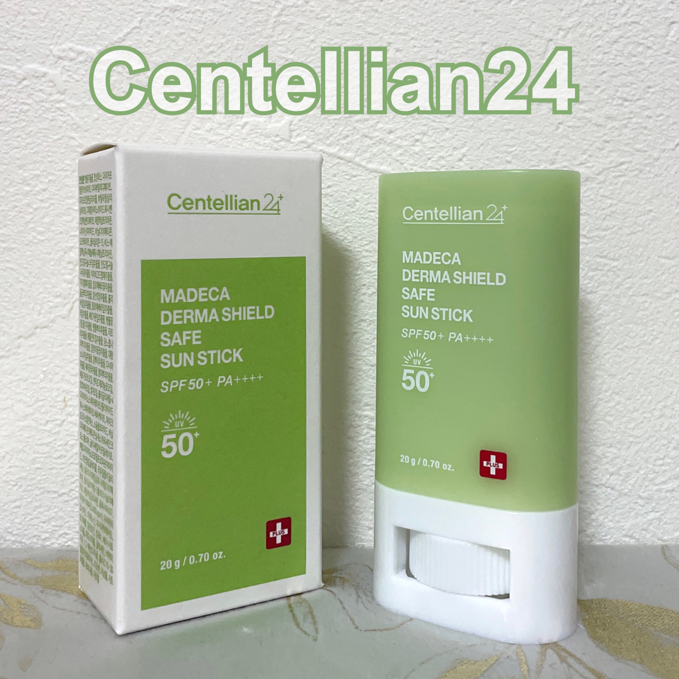 マデカダーマシールド セーフサンスティック（SPF50+ PA++++）/センテリアン24/日焼け止めスティックを使ったクチコミ（1枚目）