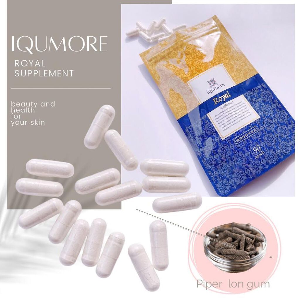 ロイヤルサプリメント/iqumore/美容サプリメントを使ったクチコミ(1枚目)