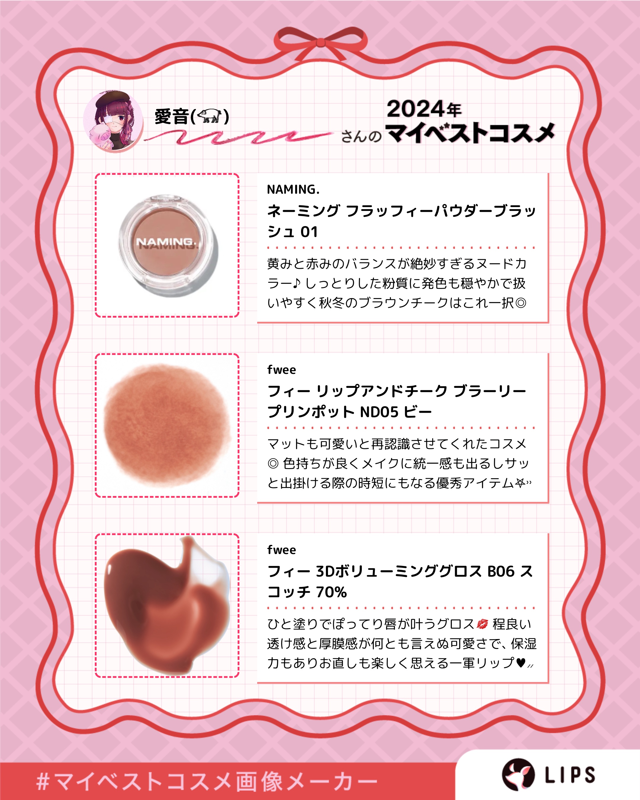 おうちdeエステ 肌をなめらかにする マッサージ洗顔ジェル/ビオレ/その他洗顔料を使ったクチコミ（3枚目）