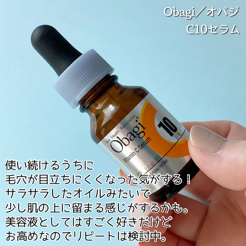 菊正宗 日本酒の化粧水 高保湿/菊正宗/化粧水を使ったクチコミ(5枚目)