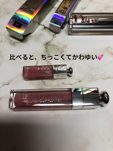 ディオール アディクト ステラー シャイン/Dior/口紅を使ったクチコミ(3枚目)