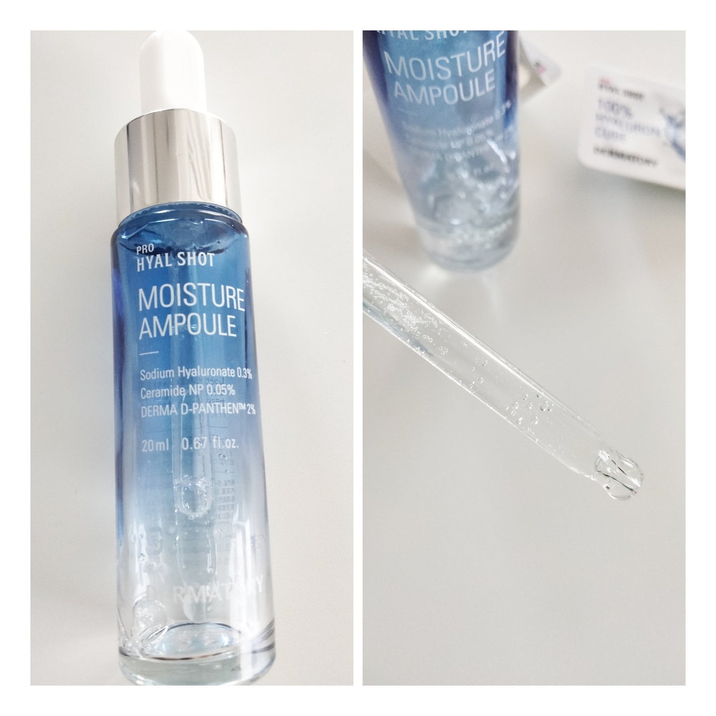 ダーマトリープロショット美容液セット/Dermatory/美容液を使ったクチコミ(2枚目)