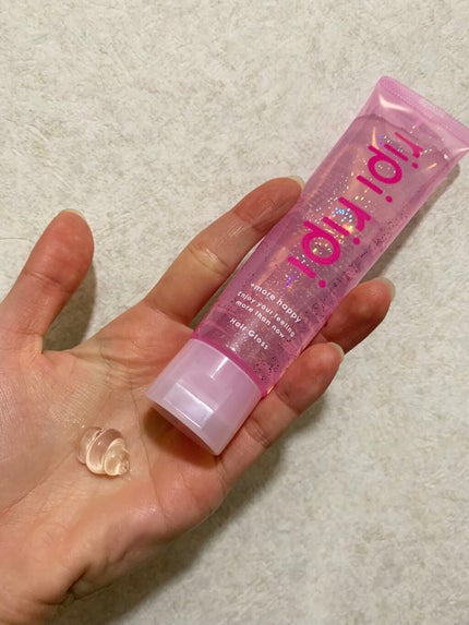 リピリピ ヘアグロス/ripi ripi/ヘアワックス・クリームを使ったクチコミ(6枚目)