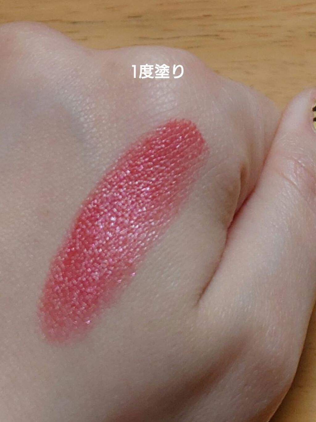 ディオール アディクト ステラー ハロ シャイン/Dior/口紅を使ったクチコミ（3枚目）