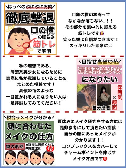 (旧)スネイルソリューションスキンブースター/ネイチャーリパブリック/ブースター・導入液を使ったクチコミ(6枚目)