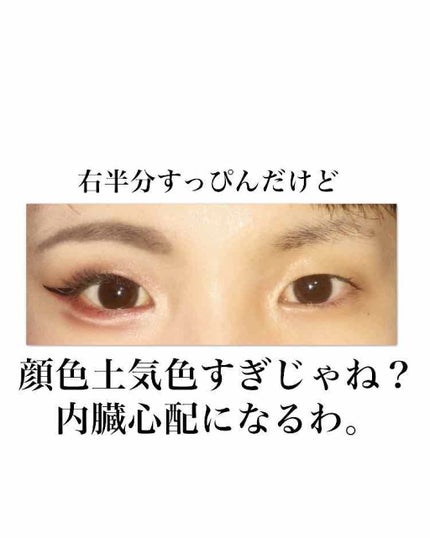 パーフェクトマルチアイズ/キャンメイク/アイシャドウパレットを使ったクチコミ(2枚目)