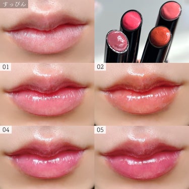 Volumizing Lip Fondue/CORALHAZE/リップケア・リップクリームを使ったクチコミ（8枚目）