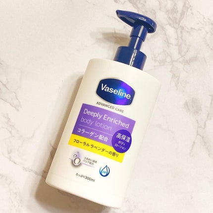 ディープリーエンリッチド ボディローション フローラルラベンダーの香り/ヴァセリン/ボディローションを使ったクチコミ(1枚目)