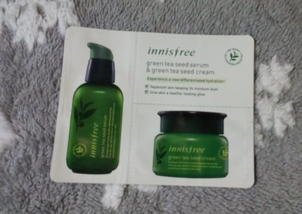 グリーンティーシード セラム/innisfree/美容液を使ったクチコミ(1枚目)