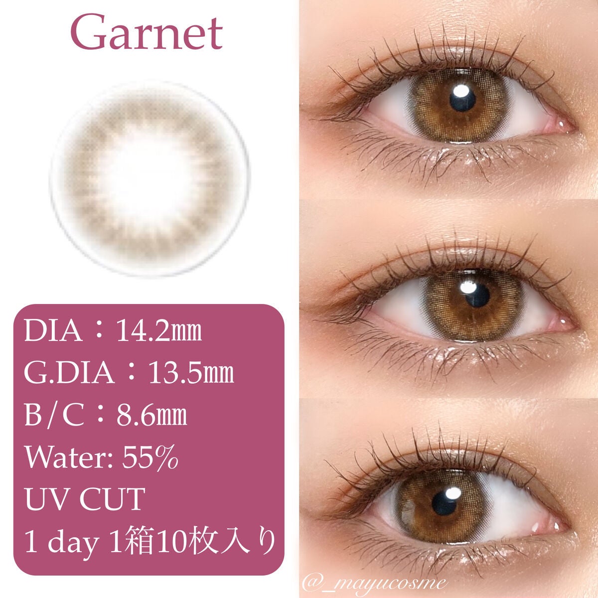 TOPARDS 1day/TOPARDS/ワンデー(1DAY)カラコンを使ったクチコミ(2枚目)