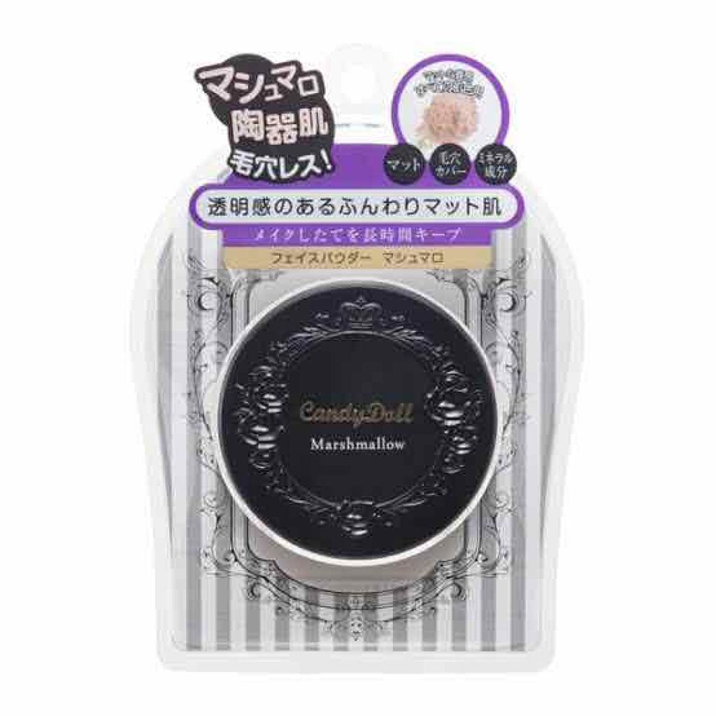 キャンディドール ホワイトピュアパウダー＜ノーマル＞/CandyDoll/ルースパウダーを使ったクチコミ（1枚目）