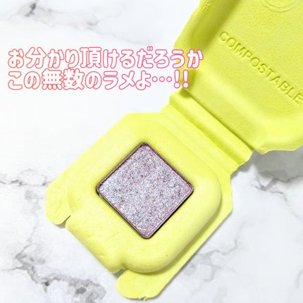 Eyeshadow Singles/Half Magic Beauty/単色アイシャドウを使ったクチコミ(2枚目)