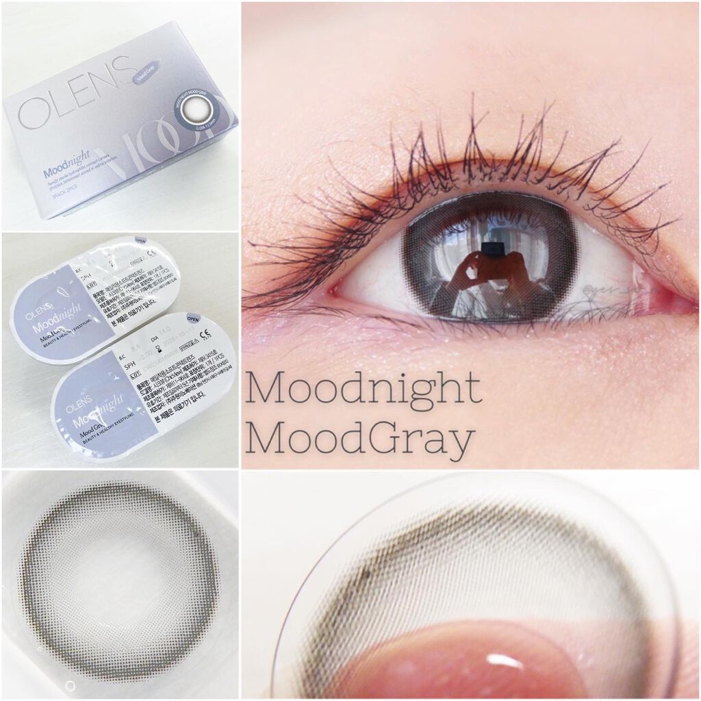 クールトーン pick ワンデー カラーレンズ おすすめ オレンズ ムードナイト グレー 5