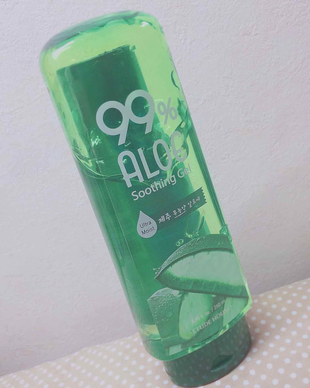 マルチゲル AL/ETUDE/その他スキンケアを使ったクチコミ(2枚目)