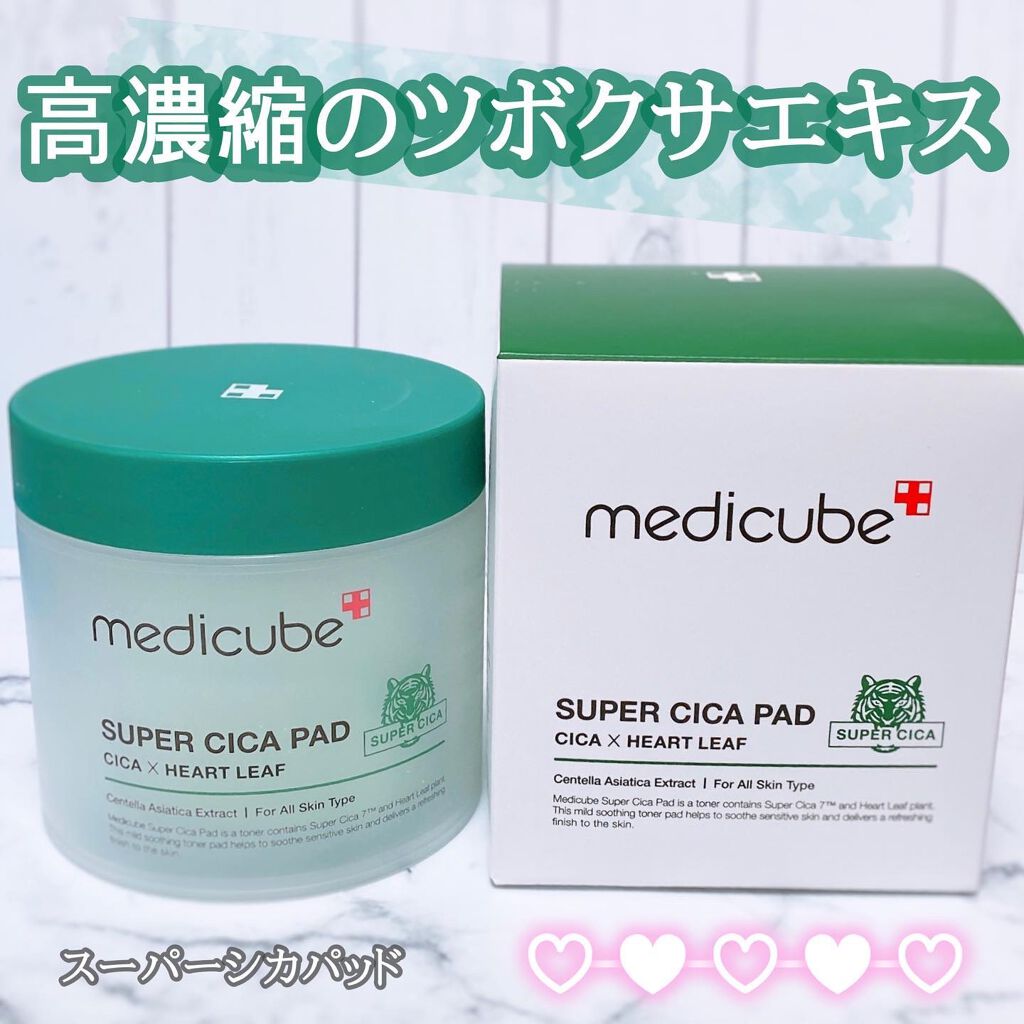 スーパーシカパッド/MEDICUBE/トナーパッドを使ったクチコミ(1枚目)