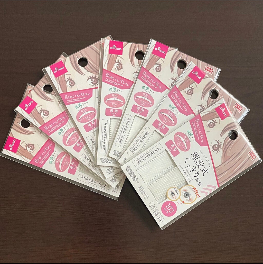 アイテープ 埋没式両面テープ/DAISO/二重まぶた用アイテムを使ったクチコミ(3枚目)