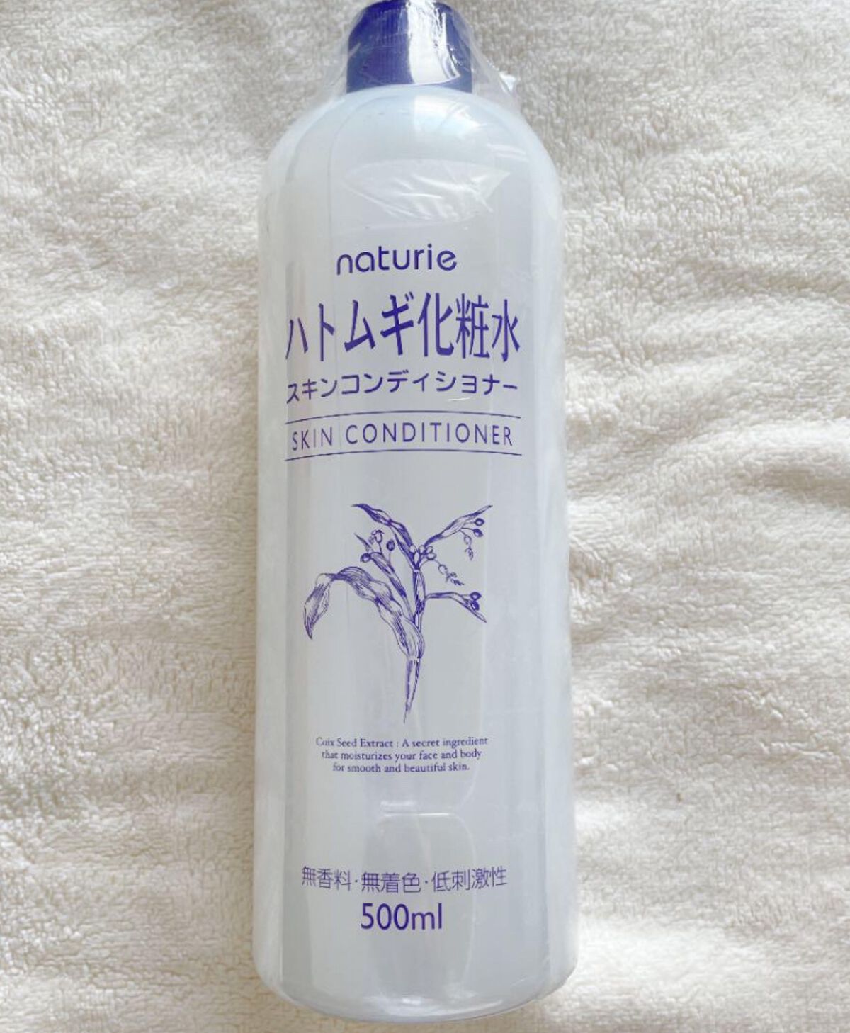 DHC ビタミンCハードカプセル/DHC/美容サプリメントを使ったクチコミ(3枚目)