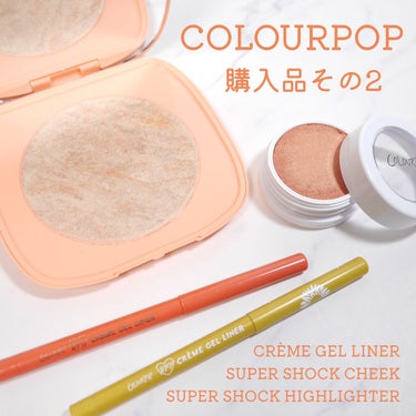 Super Shock Cheek/ColourPop/パウダーチークを使ったクチコミ（1枚目）