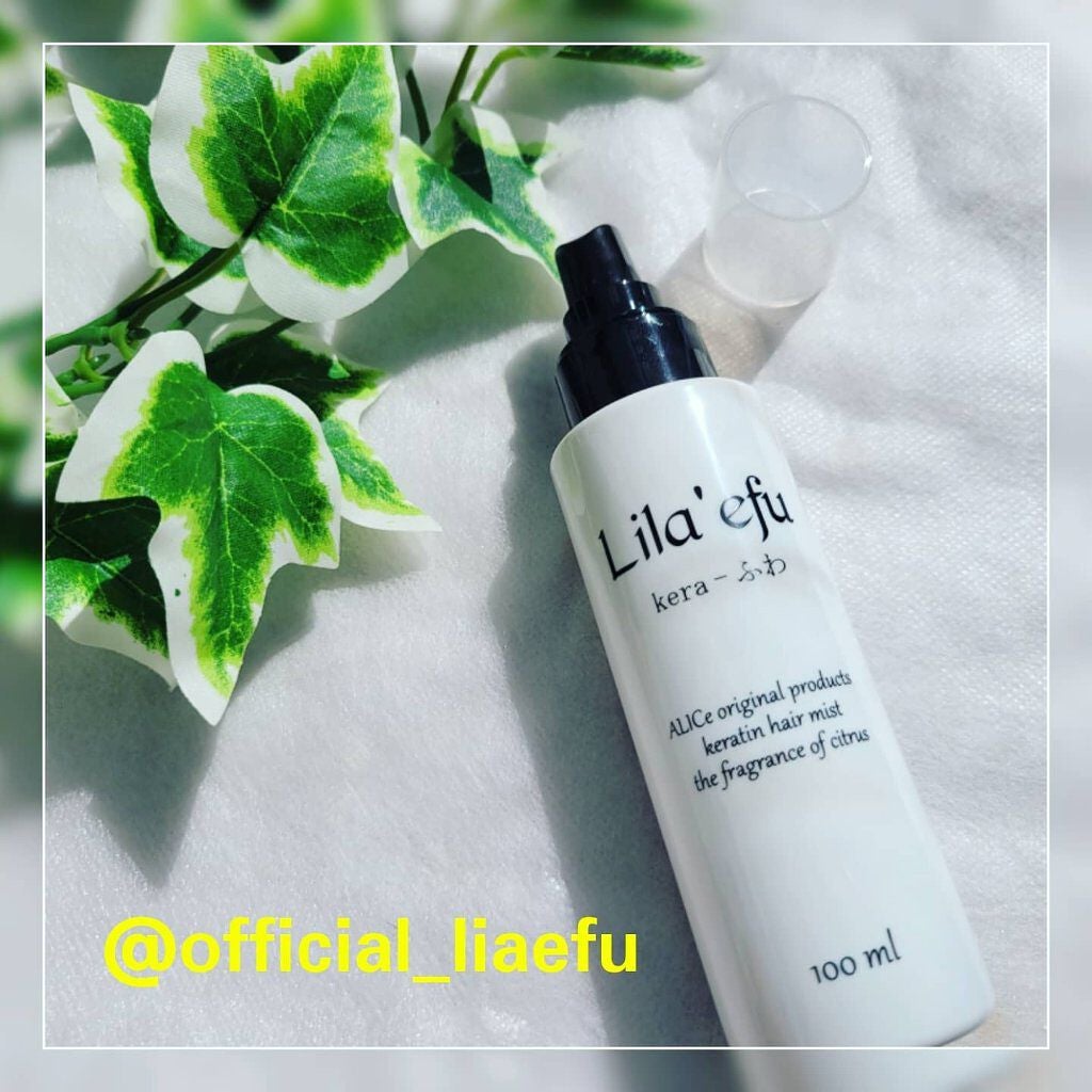 ケラふわ/Lila efu/アウトバストリートメントを使ったクチコミ(1枚目)
