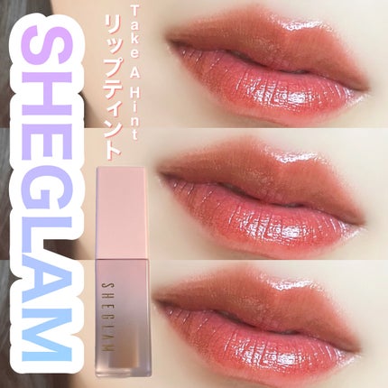 テイク ア ヒント リップティント/SHEGLAM/リップティントを使ったクチコミ(1枚目)