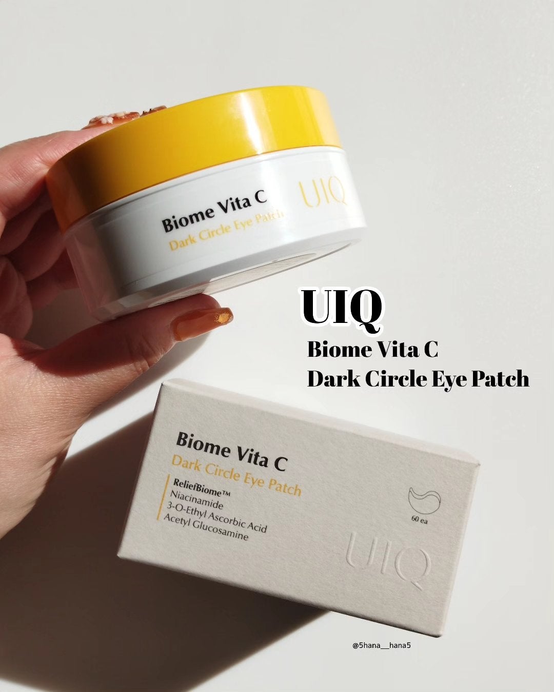 バイオームビタC黒クマアイパッチ/UIQ/シートマスク・パックを使ったクチコミ(1枚目)