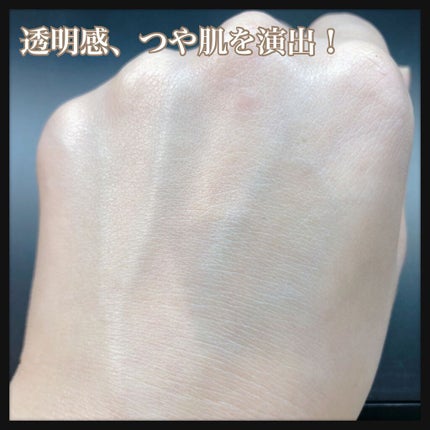 UVイデア XL プロテクショントーンアップ/ラ ロッシュ ポゼ/日焼け止めクリームを使ったクチコミ(4枚目)