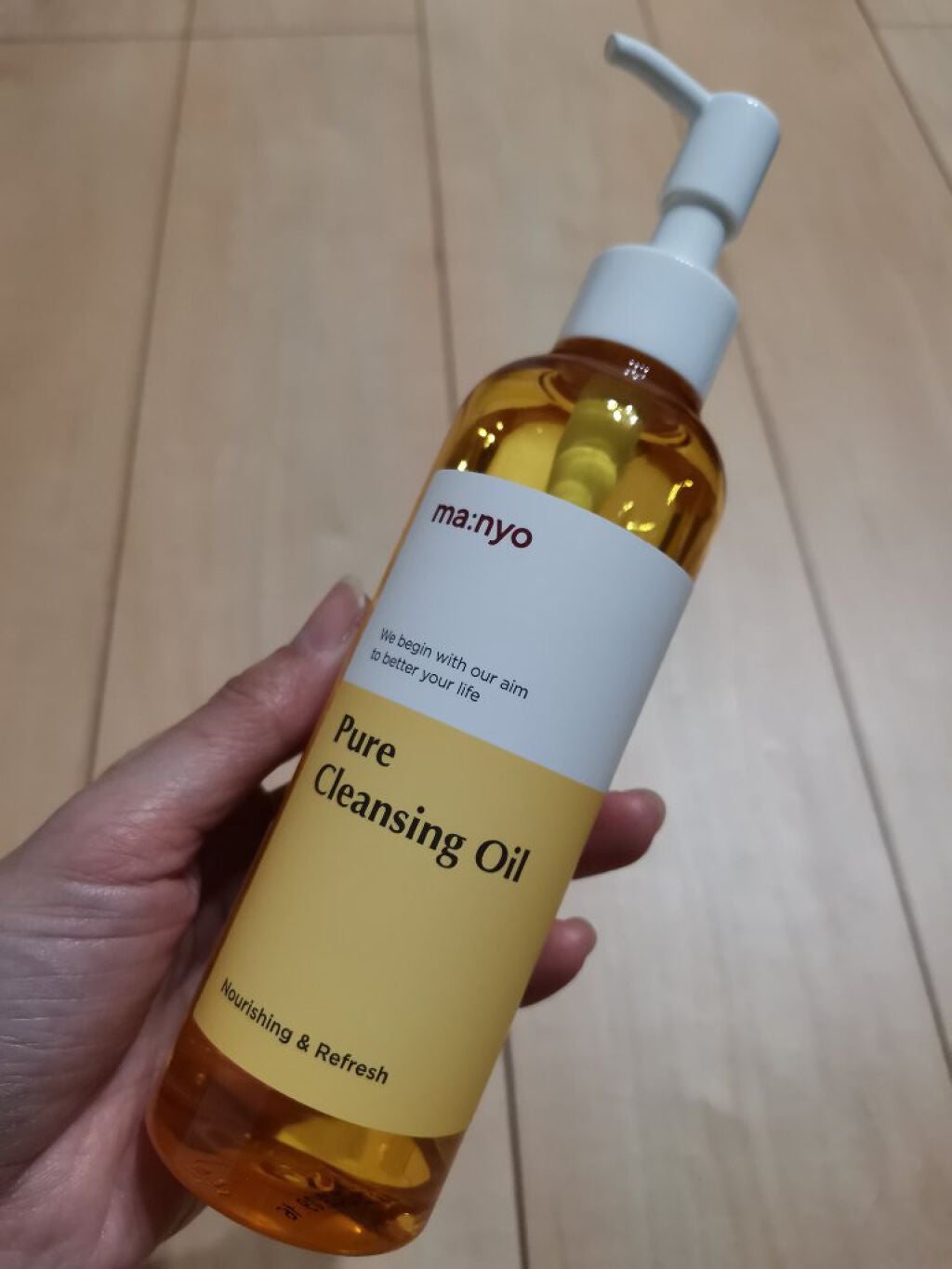 ピュア クレンジング オイル/manyo/オイルクレンジングを使ったクチコミ(1枚目)