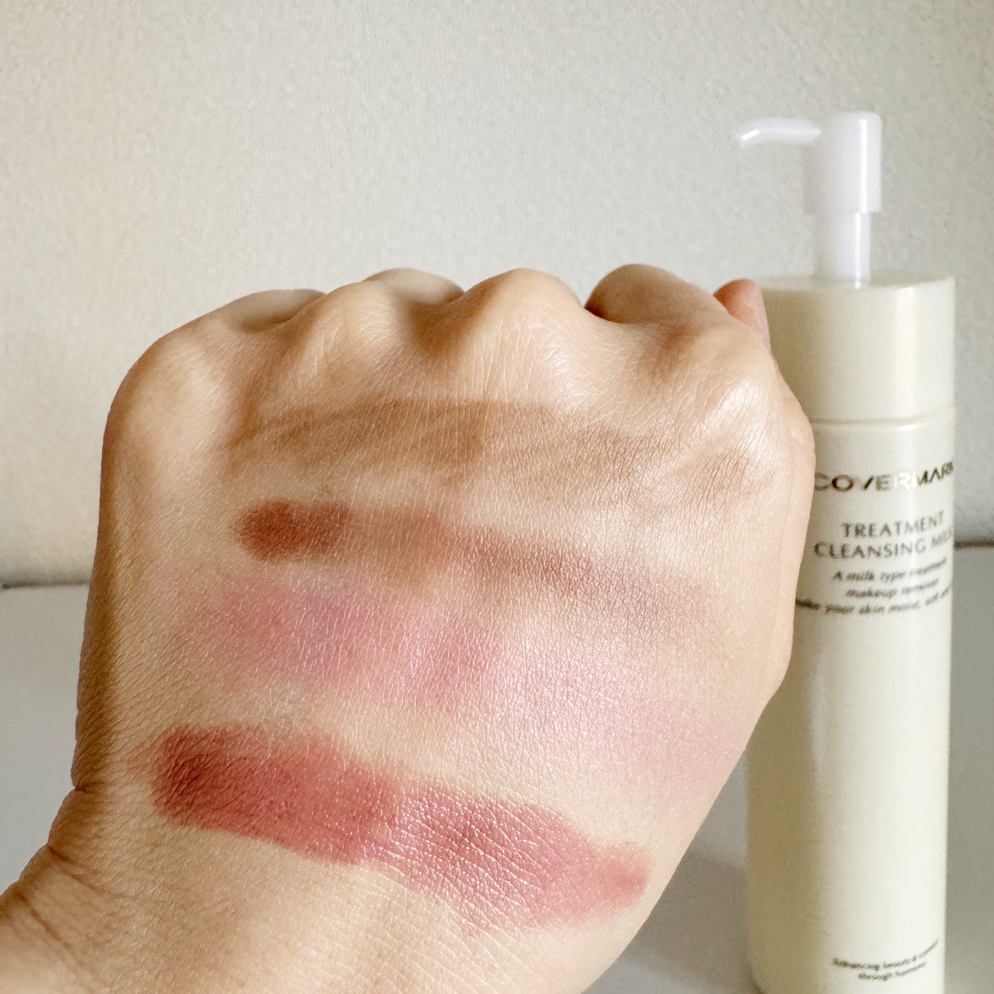 トリートメント クレンジング ミルク/COVERMARK/ミルククレンジングを使ったクチコミ(3枚目)