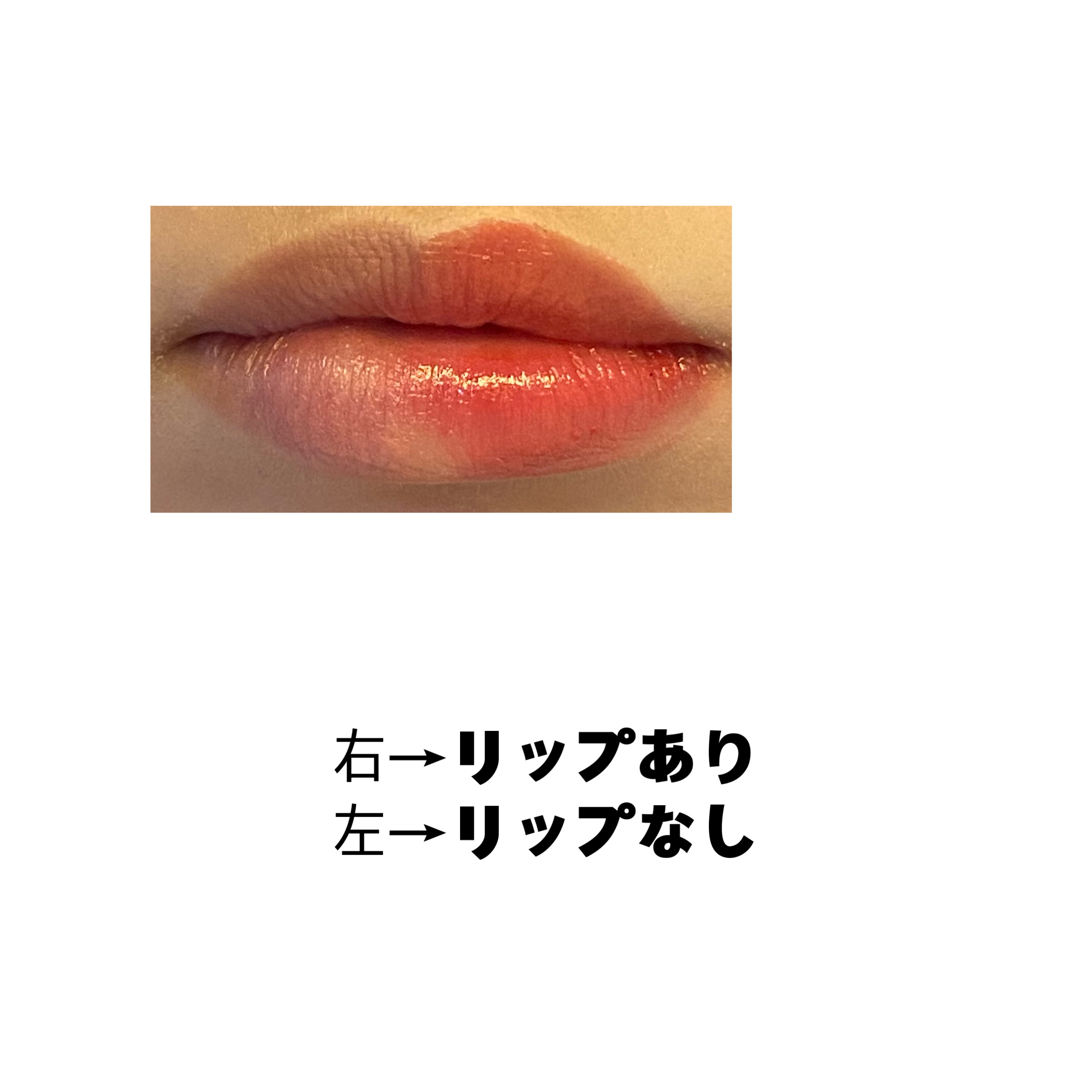 センシュアル ヌードバーム/HERA/リップバームを使ったクチコミ（3枚目）