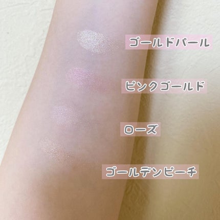 ディオール バックステージ フェイス グロウ パレット/Dior/ハイライトを使ったクチコミ(4枚目)