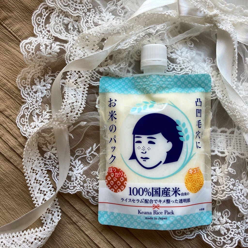 お米のパック/毛穴撫子/洗い流すパック・マスクを使ったクチコミ(1枚目)