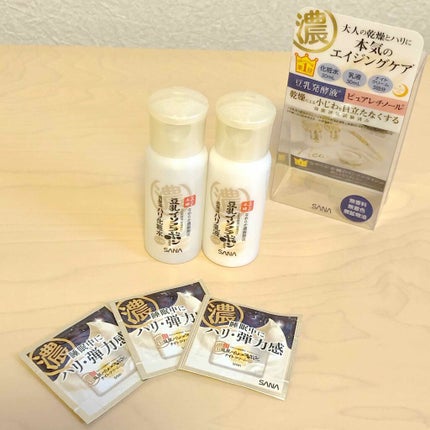 リンクル乳液 N/なめらか本舗/乳液を使ったクチコミ(2枚目)