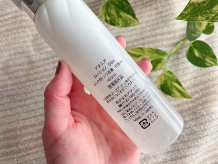 ドレススノー ローション【医薬部外品】 /アテニア/化粧水を使ったクチコミ(5枚目)