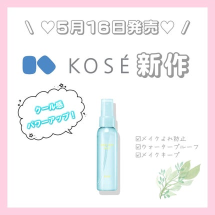 mð on LIPS ãã¯ãŒã«ã¿ã€ããæ°ç»å ŽïŒðïŒããã«ã¡ã¯ïŒmðã§ãïŒä»æ¥ã¯ããã..ãïŒ1æç®ïŒ