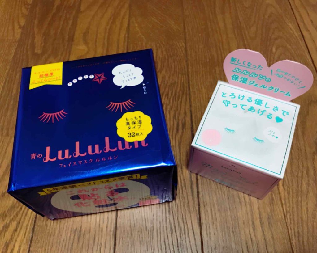 ルルルン モイストジェルクリーム（保湿タイプ）/ルルルン/フェイスクリームを使ったクチコミ（1枚目）