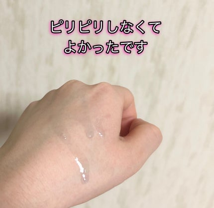 ゼロ毛穴1DAYセラム/MEDICUBE/美容液を使ったクチコミ(2枚目)