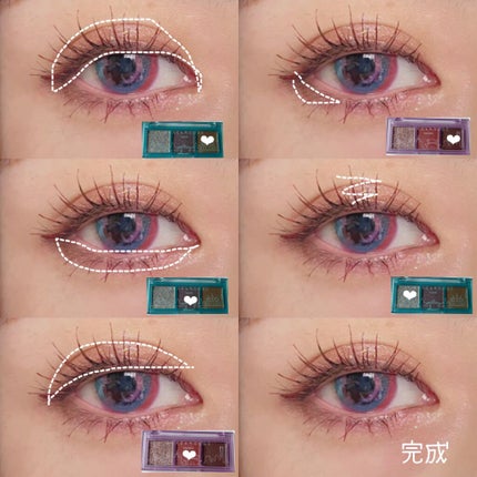 トリプルレイヤーアイパレット/BLACK ROUGE/アイシャドウパレットを使ったクチコミ(8枚目)