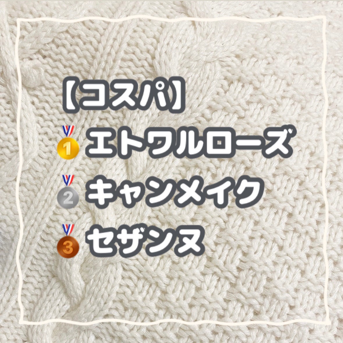 スムースリキッドアイライナー スーパーキープ/ヒロインメイク/リキッドアイライナーを使ったクチコミ(5枚目)