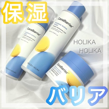 セラバリア モイスチャーアクティブ トナー /HOLIKA HOLIKA/化粧水を使ったクチコミ(1枚目)