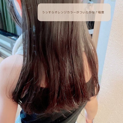 デビルズトリック/クイスクイス/ヘアカラーを使ったクチコミ(5枚目)