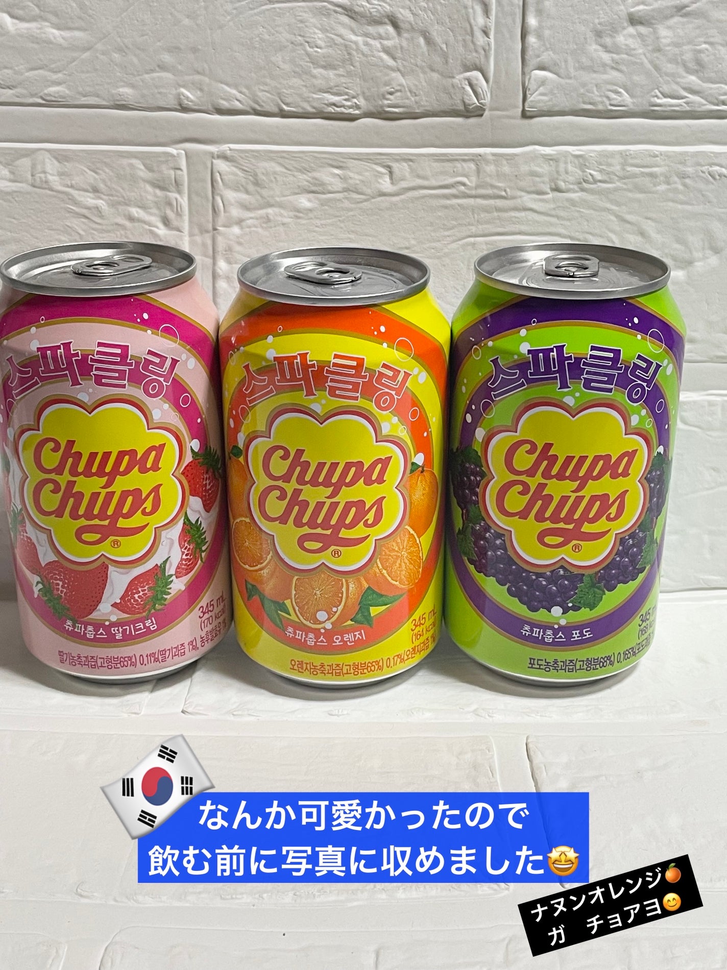 メイク キープ ミスト EX/コーセーコスメニエンス/フィックスミストを使ったクチコミ(2枚目)