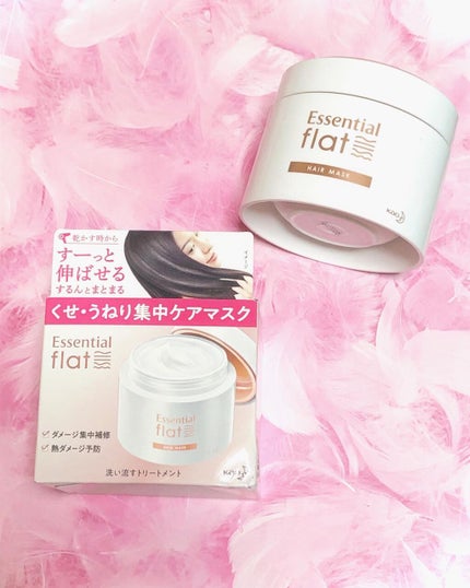 くせ・うねり集中ケアマスク/エッセンシャル flat/ヘアマスク・ヘアパックを使ったクチコミ(1枚目)